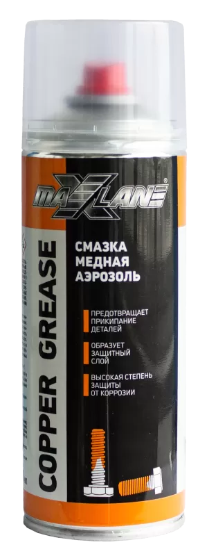Смазка медная MAXLANE Cooper grease, аэрозоль 520 мл
