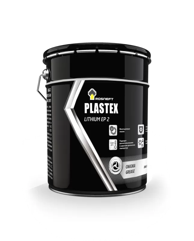 Rosneft Plastex Lithium Complex EP 2 18кг