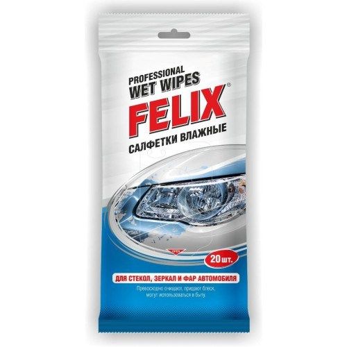 Салфетки влажные FELIX для стекол, зеркал и фар 20шт