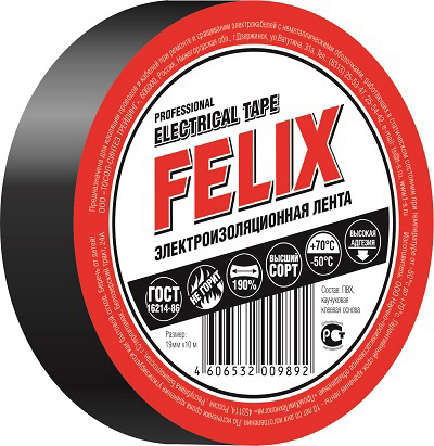 Изолента ПВХ FELIX черная
