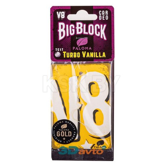 Ароматизатор Paloma V8 Airfreshener TURBO VANILLA