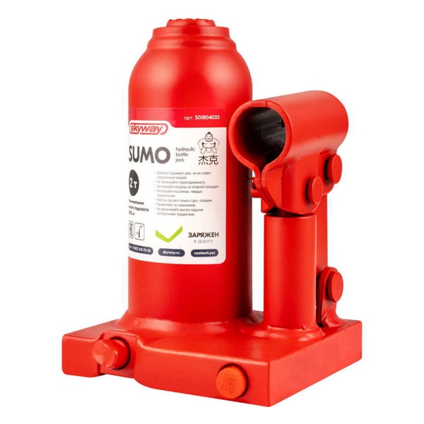 Домкрат гидрав бутылочный SKYWAY SUMO 2т h 150-278мм