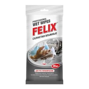 Салфетки влажные FELIX для салона автомобиля 20шт